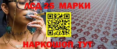 COCAINE Наро-Фоминск