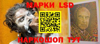 COCAINE Наро-Фоминск