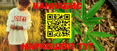 скорость mdpv Нарткала