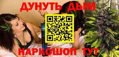 COCAINE Наро-Фоминск