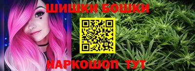 скорость mdpv Нарткала