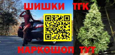 синтетический гашиш Нальчик