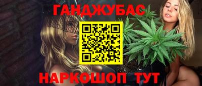 скорость mdpv Нарткала