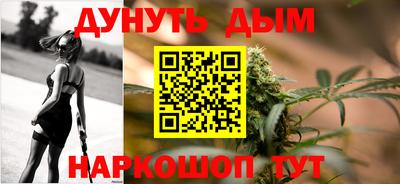 скорость mdpv Нарткала