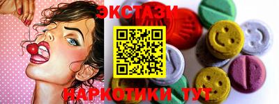 скорость mdpv Нарткала
