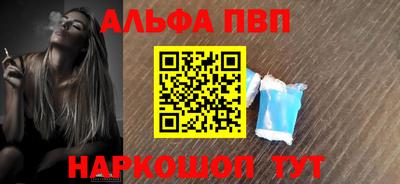 COCAINE Наро-Фоминск