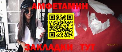 COCAINE Наро-Фоминск
