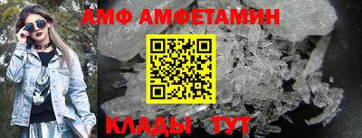 COCAINE Наро-Фоминск