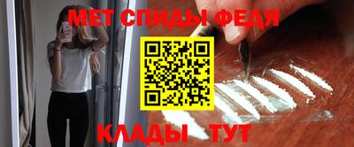 COCAINE Наро-Фоминск