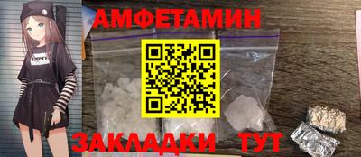 скорость mdpv Нарткала
