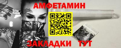 COCAINE Наро-Фоминск