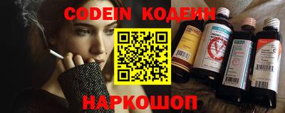 скорость mdpv Нарткала